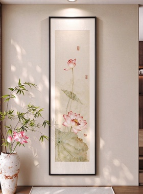 新中式荷花玄关装饰画宋代美学莲花走廊过道挂画茶室书房禅意壁画