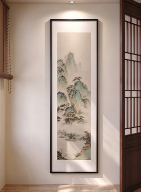 山水图新中式玄关装饰画靠山图茶室书房壁画宋代美学走廊过道挂画