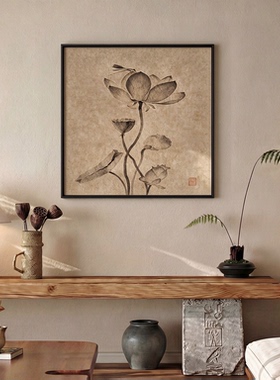 水墨荷花新中式客厅玄关挂画荷气生财禅意壁画宋代美学书房装饰画