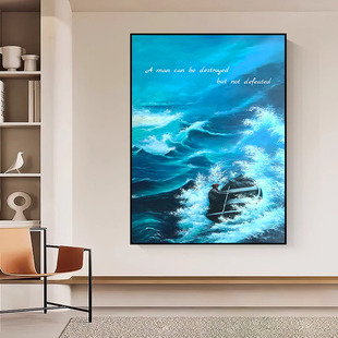 一个人可以被毁灭但不能被打败挂画猎金游戏装 壁画 饰画张托德同款