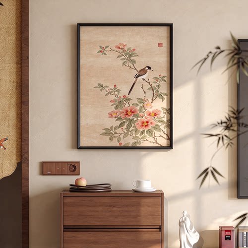 新中式喜上枝头客厅背景墙装饰画宋代美学山茶花禅意玄关斗柜挂画