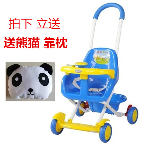 外出游玩铝铁轻便推车