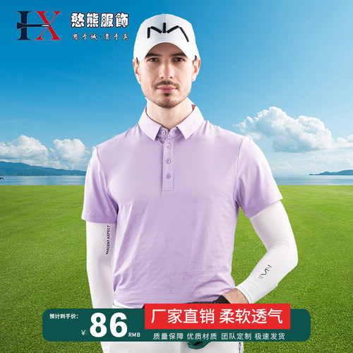 憨熊服饰短袖男女同款可加绣logo
