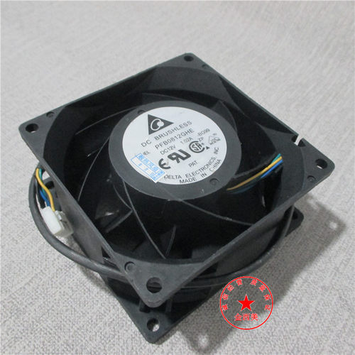 惠普HP ML310e Gen8 V2 服务器机箱风扇 686749-001 PFB0812GHE