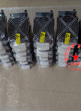 A5201-04035 SUPERDOM hp惠普IO风扇 A5201-04072 A5201-00058