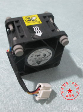 00AM065 -fan for IBM x3250 m5风扇 00YJ785 00AM069 全新
