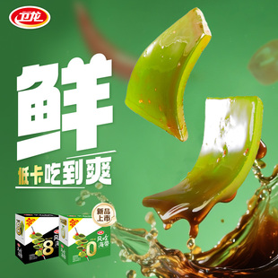 衛龍風吃海帶即食海帶小零食辣味解饞小零食網紅休閑食品小吃特產