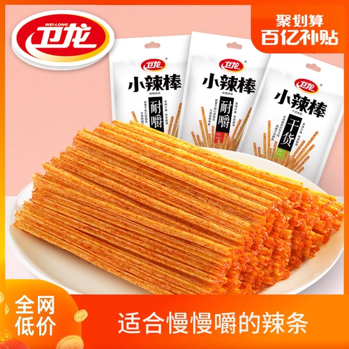 簟 簟 僖诓 小 条 条 条 艋 艋 僖诓 僖诓 僖诓 槔 湎憷 湎憷 湎憷 菹 菹 ≡ ≡ закуски