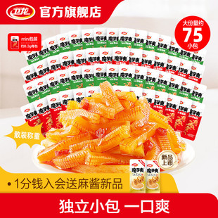 卫龙素毛肚组合750g约75包