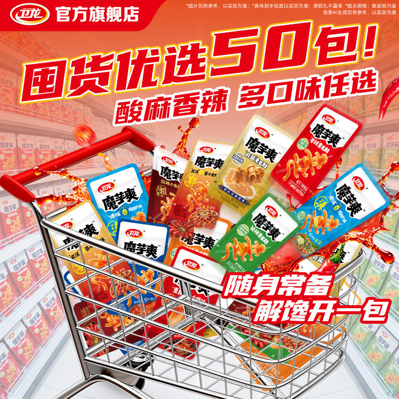 //img.alicdn.com/bao/uploaded/i3/2200070681/O1CN01cEt5kx0RYjL1chua_!!4611686018427382297-0-item_pic.jpg