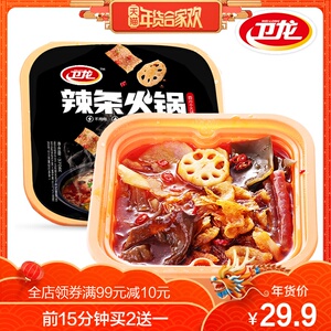 13号0点：19.8元包邮  卫龙 辣条火锅370g*2