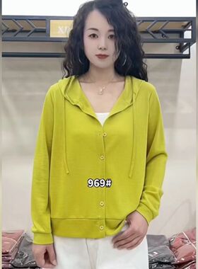 2026春夏季李明服饰969新款时尚连帽开衫外套上身超级显瘦百搭款