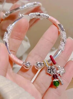 繁花似锦五星手镯三生手链情人节送女朋友闺蜜老婆生日礼物