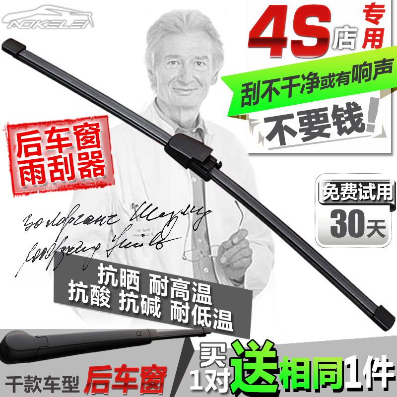 ´óÖÚ;°²Í¾Èñ;¹Û;»¶ÀÊÐÐÓê¹ÎÆ÷ÅÁÈøÌØ¸ß¶û·ò67²¨ÂÞPOLOºóÓêˢƬ