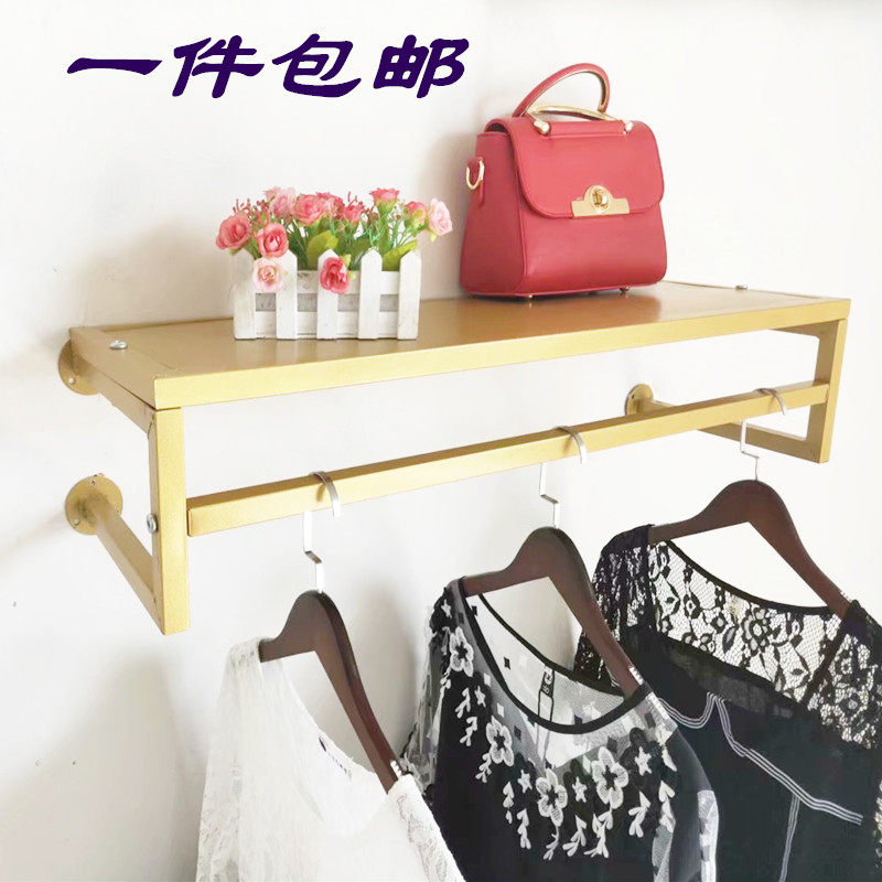 加厚铁艺女装童装服装货架服装店衣架展示架上墙侧挂壁挂衣服架子