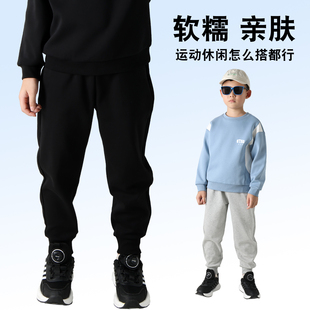 青少年休闲裤 男童运动裤 中大童校服长裤 女童卫裤 子 子2026春秋新款