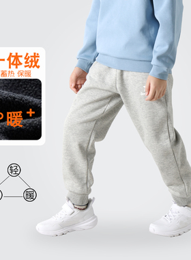 男童加绒裤子冬季运动裤2025新款儿童冬装一体绒女童厚绒休闲卫裤