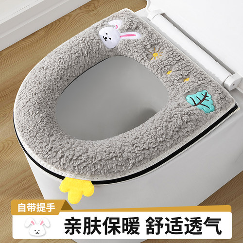 宁惠加厚马桶垫坐垫拉链家用秋冬马桶坐垫马桶套坐垫加厚通用便套