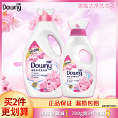 当妮洗衣液淡粉樱花700g1.9kg香氛洁净温和正品 男女家庭