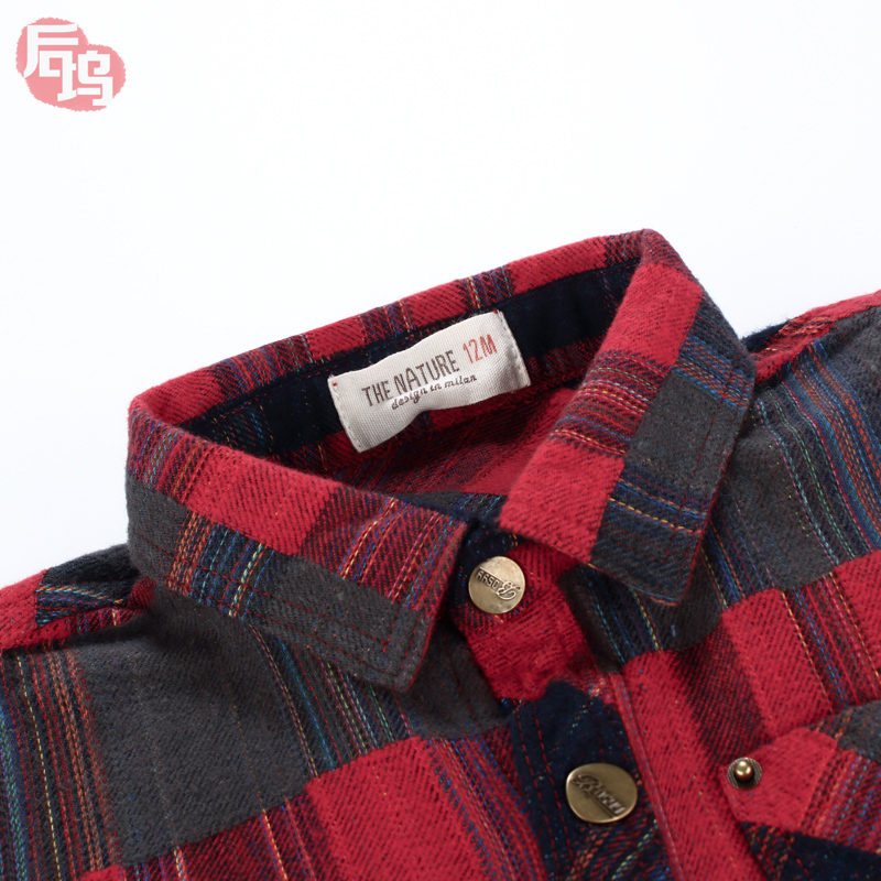 Chemise garcon à manche longue - Ref 2075429 Image 4