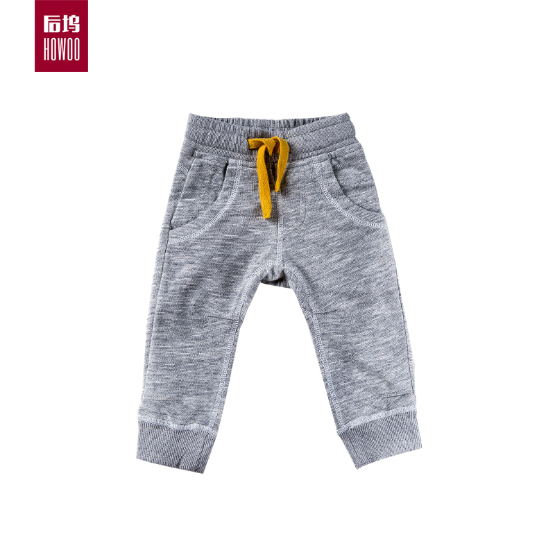 Pantalon pour garcons et filles - Ref 2057723 Image 4