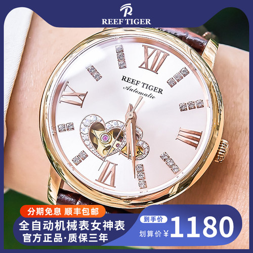 正品女士防水皮带机械表新款手表