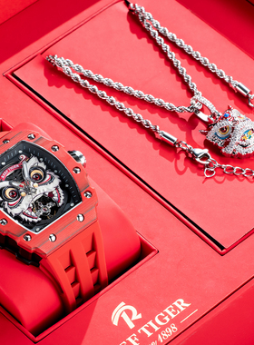 瑞夫泰格2024新款醒狮全自动机械手表酒桶潮流防水夜光RGA3009-L