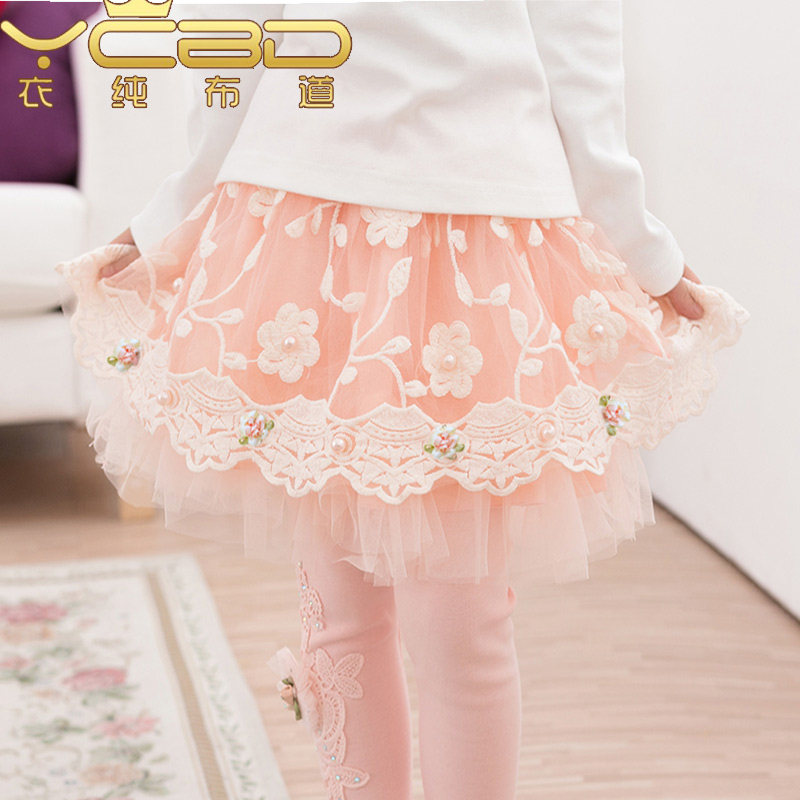 Jupe enfant en Toile de coton - Ref 2048979 Image 3