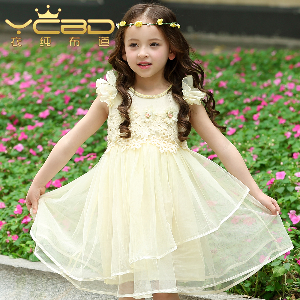 Robe enfant en Toile de coton - Ref 2044555 Image 3