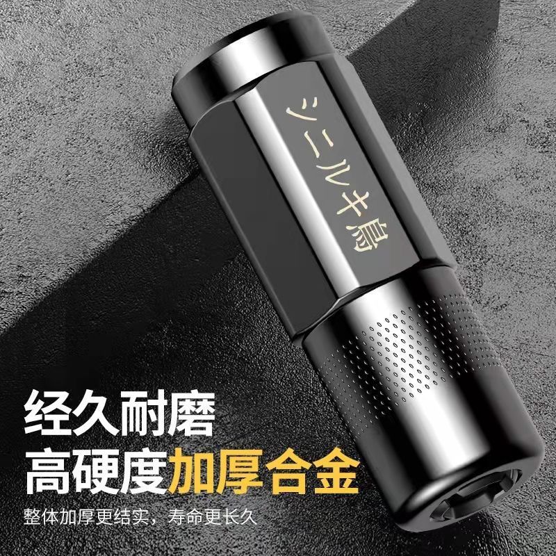 进口黄油枪头枪嘴头平头黄油枪配件应管软管防爆注油嘴牛油嘴套装
