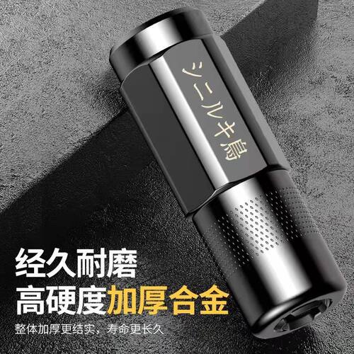 进口黄油枪头枪嘴头平头黄油枪配件应管软管防爆注油嘴牛油嘴套装
