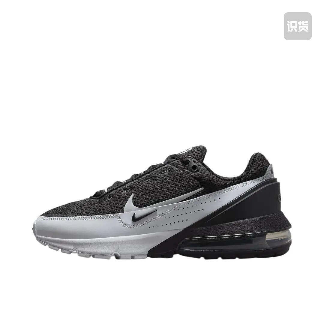 Nike Air Max Pulse 跑鞋 气垫缓震 黑色/灰色DR0453-005山东ls仓