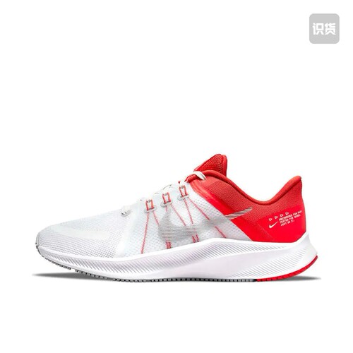 Nike Quest 4 跑鞋 轻便透气缓震耐磨 白色DA1105-100山东ls仓