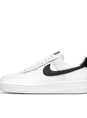 Nike Air Force 1 空军一号 板鞋 轻便舒适 DD8959-103 广东JM仓L