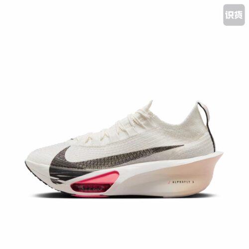 Nike Air Zoom Alphafly 3 跑鞋 碳板气垫回弹FD8315-103山东ls仓