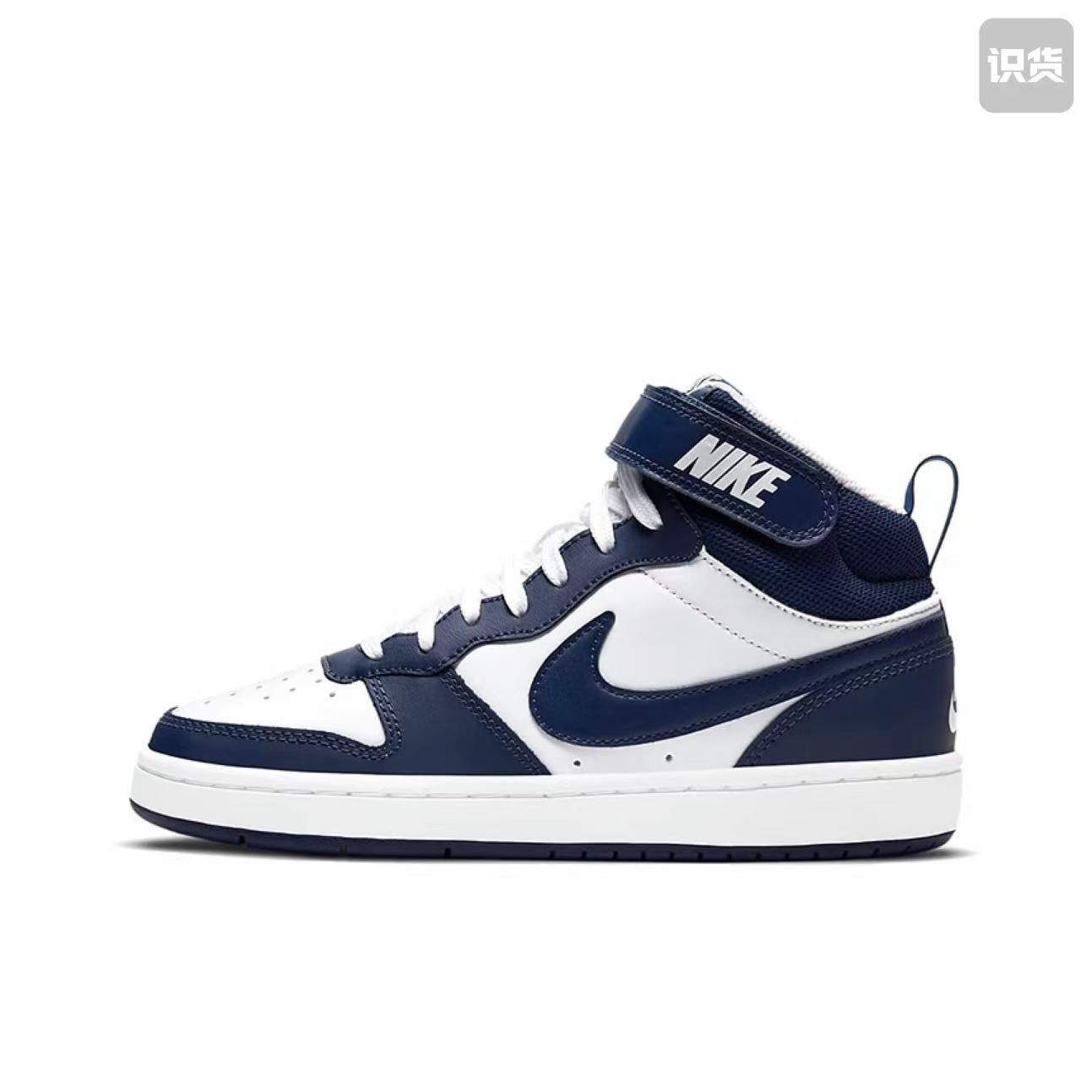 Nike Court Borough 2 广州XY仓 复古时尚支撑舒适百搭轻便防滑