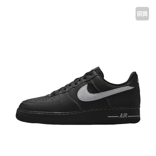 Nike Air Force 1 空军一号 板鞋 HQ2037-006 广东JM仓Z