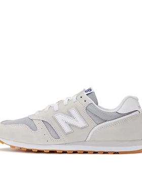 New Balance  跑鞋 断码清仓 ML373DC2成都ZZY仓 禁倒卖