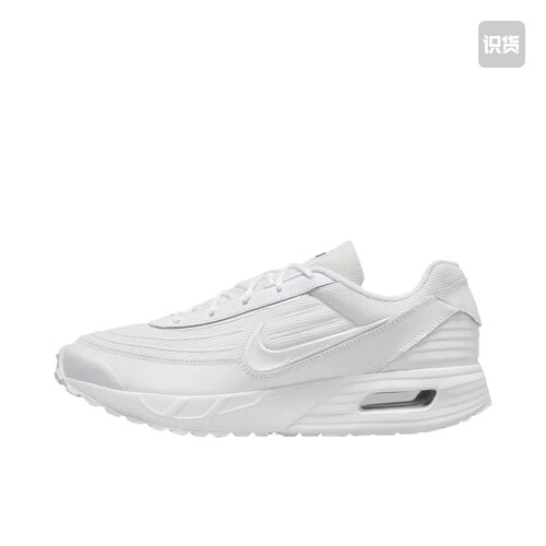 Nike Air Max Verse 舒适缓震 白色/白金色HV4415-100山东ls仓