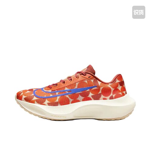 Nike Zoom Fly 5 跑鞋 稳定泡棉碳板 橙色FQ7679-800山东ls仓