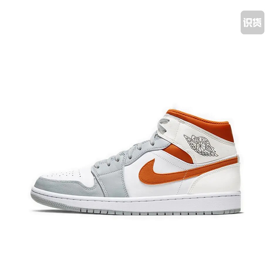 Air Jordan 1 板鞋 运动休闲鞋 中帮/白灰橙CW7591-100山东ls仓