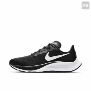 Nike Air Zoom Pegasus 37 飞马 跑鞋 气垫BQ9646-002山东ls仓