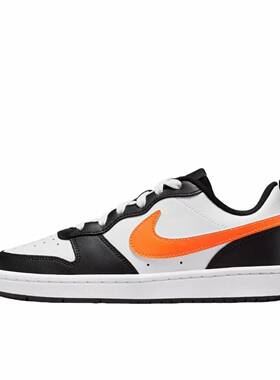 Nike Court Borough 2 广州XY仓 复古时尚支撑舒适百搭轻便防滑