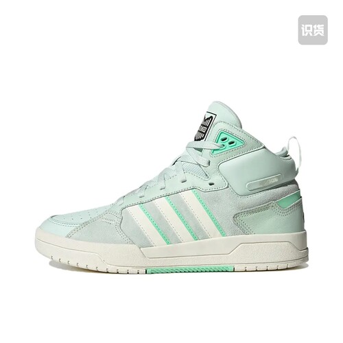 Adidas运动休闲鞋IG2792西安ly仓倒卖勿扰