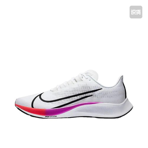 Nike Air Zoom Pegasus 37 飞马 跑鞋 白色BQ9646-103山东ls仓