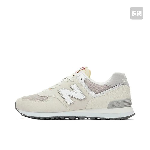 Newbalance正品运动休闲鞋U574RCD浙江jyh仓倒卖勿扰