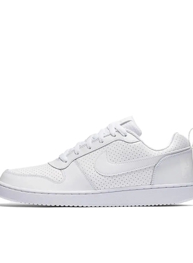 Nike运动休闲鞋838937-111海南ls仓倒卖勿扰