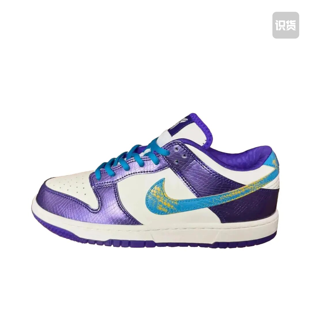 Nike Dunk 板鞋 Kobe Bryant联名/蓝色/紫色IM0586-500山东ls仓