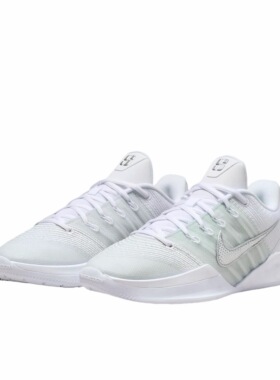 Nike Sabrina 2 EP萨布丽娜2代篮球鞋白色HF2882-101湖南NK仓
