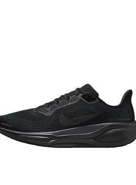 Nike Air Zoom Pegasus 41 飞马 跑鞋 FD2722-001 广东JM仓L